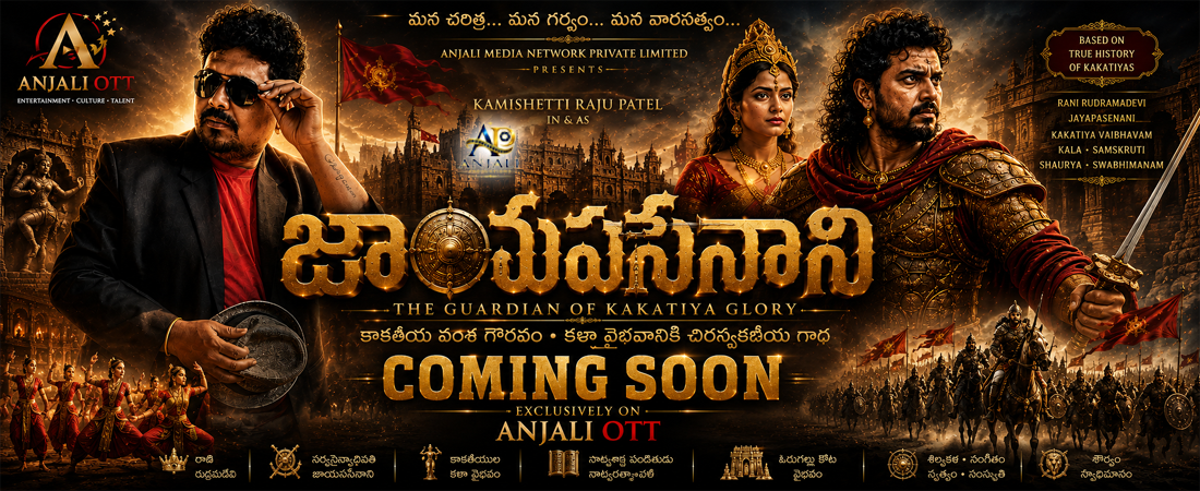 Jayapasenani .....The Guardian of Kakatiya Glory
